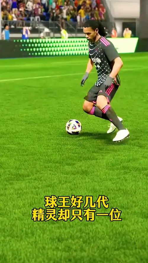 引人以诚